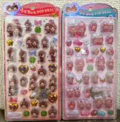 【正規品】モンチッチ うるちゅるポップシール 2種セット