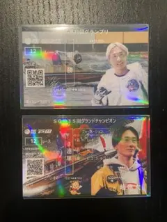 ボートレース蒲郡　SG DERBY 2023 峰竜太サイン入りパーカー 峰竜太選手、ボートレースダービーの優勝ならびに100回優勝、さらに24