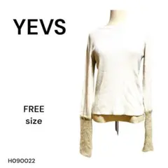 ★訳あり★YEVS イーブス リブ編み ニット セーター 長袖 指穴 FREEのサムネイル