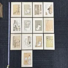 月岡耕漁・松野泰風 能画名作百撰 - メルカリ