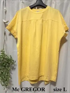 ✨メイさま専用✨のサムネイル