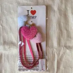 Hey! Say! JUMP ロングストラップ