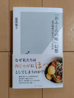 Item thumbnail for item a2363f8d-5769-47b7-96ab-d8edc08dafb5