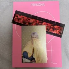 MAP OF THE SOUL : PERSONA (VERSION 03)