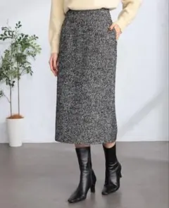 未使用　ツイードタイトロングスカート