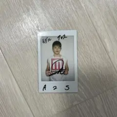 2025年最新】佐野玲於 サインの人気アイテム - メルカリ