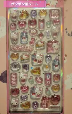 みえ様 リクエスト 4点 まとめ商品