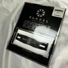 17年製 デッド No.5【M】バンデル リバーシブル ブレスレット 黒白 