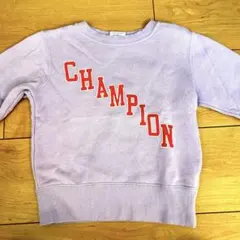 Champion☆100cmトレーナー