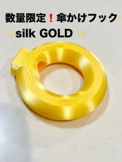 Item thumbnail for item a52918d9-e501-4712-bc3e-d89afb2a45e5