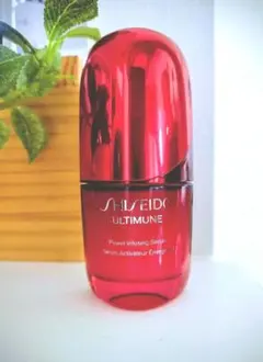 SHISEIDO アルティミューン　30ml