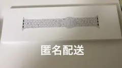 【匿名配送】Nike Apple Watch バンド（純正）　新品未使用