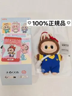 2026年最新】POPMART labubu the monsters 新品未開封の人気アイテム