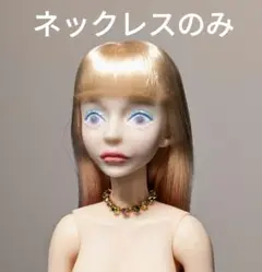 チェリーちゃん オダニミユキ様 オダニミユキ be my baby!