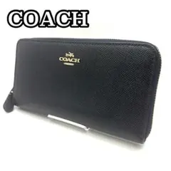 Item thumbnail for item 810dee2f-de5c-49a0-9289-3c7bde1cfa50