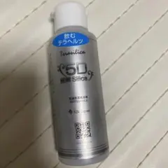 Item thumbnail for item 6d8b4d6e-7850-4cd5-8647-a83689bd4e3d