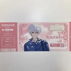 にじさんじ百貨店 百貨店商品券風カード 葛葉