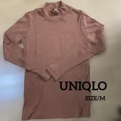 UNIQLO リブ編み 長袖Tシャツ