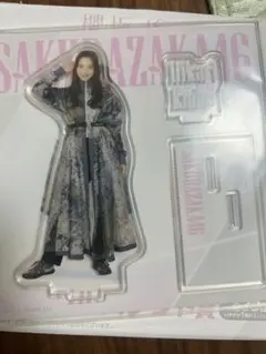 ローソン 櫻坂46くじ アクリルスタンド賞 遠藤光莉