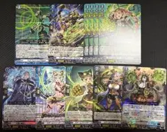 2026年最新】ヴァンガード アルティサリア デッキの人気アイテム