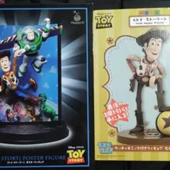 ハッピーくじ　ラスト賞トイ・ストーリーポスターフィギュア　一番くじラストワン賞