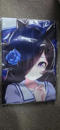 ウマ娘 プリティーダービー ライスシャワー タオル