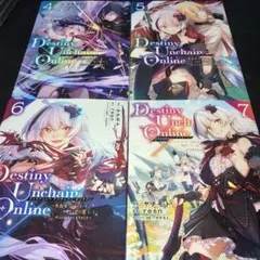 Destiny Unchain Online◇1〜7巻セット◇ヤチモト - メルカリ