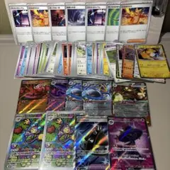 ポケモンカード インフェルノXまとめ売り