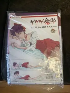 新品未開封品ゲゲゲの鬼太郎 ねこ娘 添い寝抱き枕カバー ホビーストックのサムネイル
