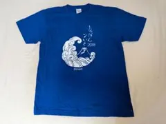 re:Invent 2018 じゃぱんないと Tシャツ 非売品のサムネイル