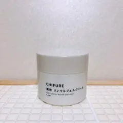 ちふれ 薬用 リンクルジェルクリームのサムネイル