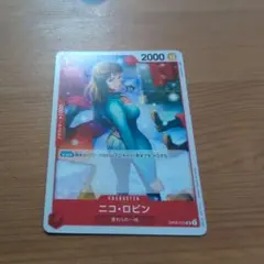 Item thumbnail for item 21d5705f-26a8-45c5-9a79-a50f72617720