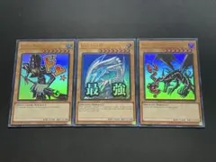 2026年最新】遊戯王御三家の人気アイテム - メルカリ