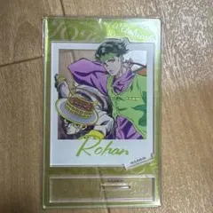 Item thumbnail for item 7c649182-204e-4dcc-a927-e81887387f5d