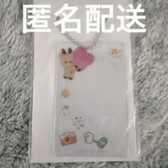 RIIZE ソンチャン　ランダムトイ　フォトカードスリーブ