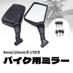 中古YAMAHA電動アシスト自転車　8.7Ah 大阪 2026年最新】走行試験の人気アイテム - メルカリ