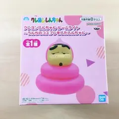 2025年最新】うんこフィギュアの人気アイテム - メルカリ