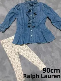 RALPH LAUREN ラルフローレン セットアップ24M 90cm