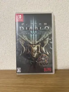 ディアブロ3 Nintendo Switch