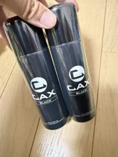 2026年最新】CAX ヘアケアの人気アイテム - メルカリ