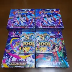 ポケカ 6BOXまとめ売り ニンジャスピナー メガブレイブ メガシンフォニア