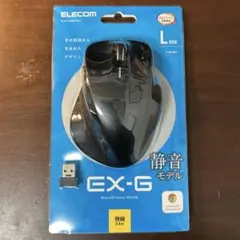 ELECOM EX-G 静音モデル Lサイズ 無線マウス 5ボタン