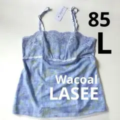 Item thumbnail for item 6981e3b5-4d76-41d3-8ecc-c2ff30b68d27