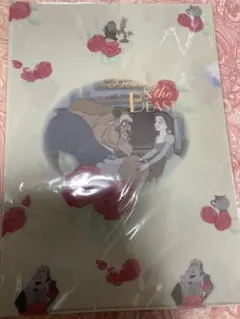 ★クリアファイル★ 美女と野獣 ディズニー 未使用未開封 送料込
