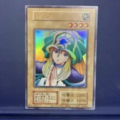 3005 遊戯王 ドリアード ウルトラ