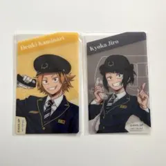 ヒロアカ 静鉄 購入特典 クリアカード 上鳴 耳郎 2枚セット