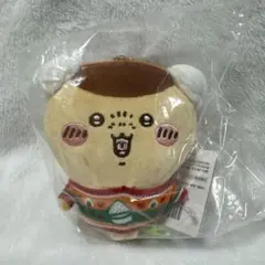 ちいかわエニマイくじ D賞　ぬいぐるみキーホルダー くりまんじゅう