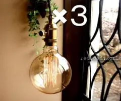 Kaito Fujiwara様 リクエスト 3点 まとめ商品