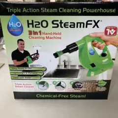 高温スチームクリーナーH2OスチームFX H2O スチームクリーナー Steam FX パーツ揃い 通電確認 未使用状態