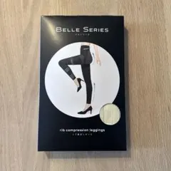 Belle Series リブ着圧レギンス オフホワイト XXL